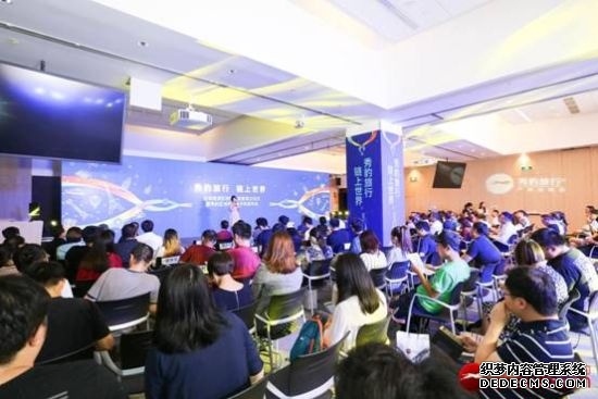博通2026财年第一季财报纵横分析-20260315