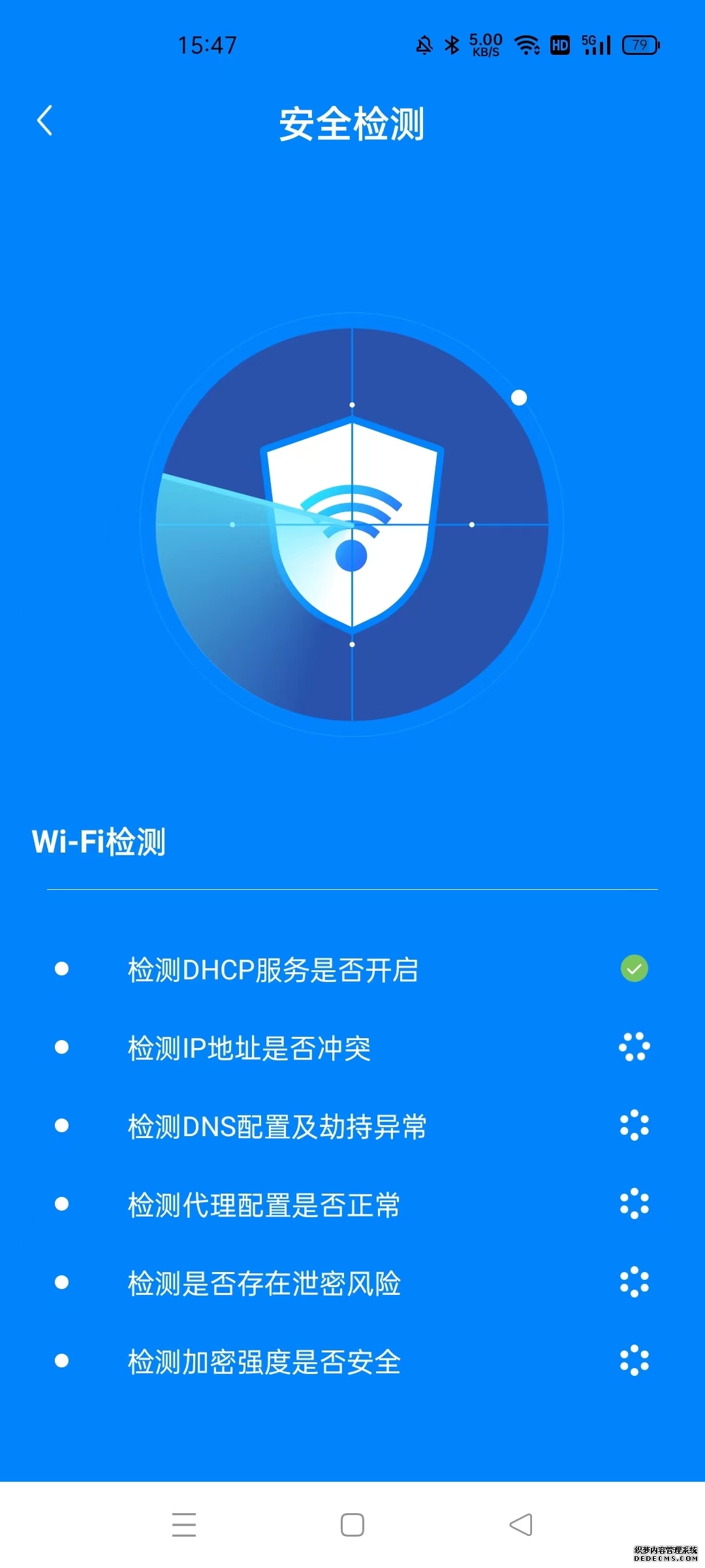 军事纪实 - 中华人民共和国国防部